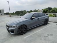 ขายรถ BMW M340i ปี 2022 พร้อมประกันชั้น 1, BSI & Warranty รูปที่ 1